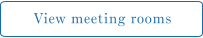 View meeting rooms
